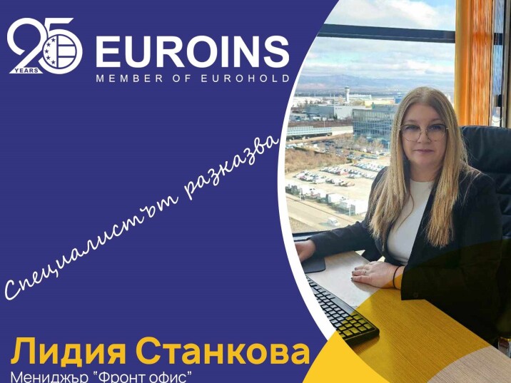 'The Expert Talks' Series Ep. 3