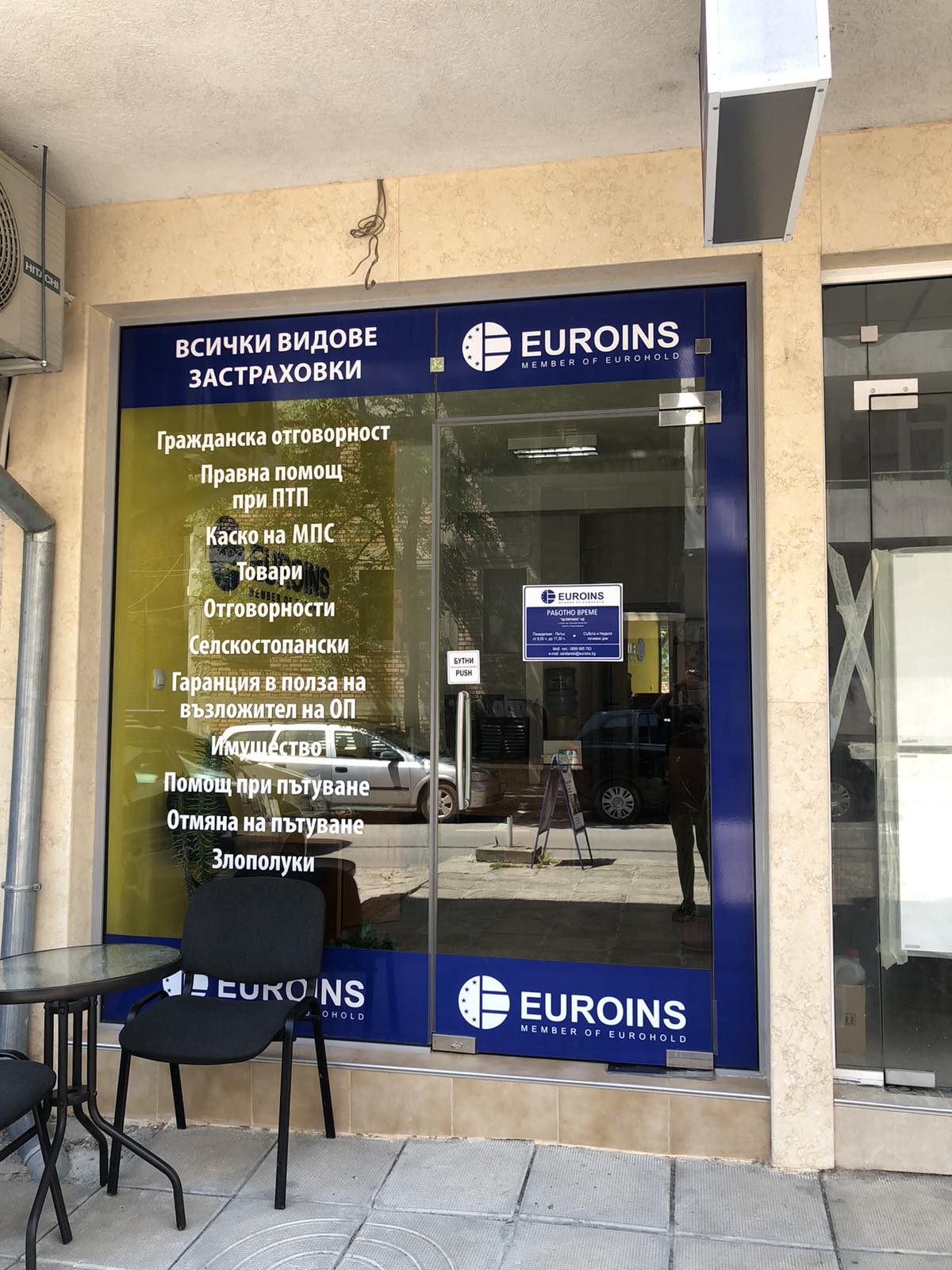 euroins office